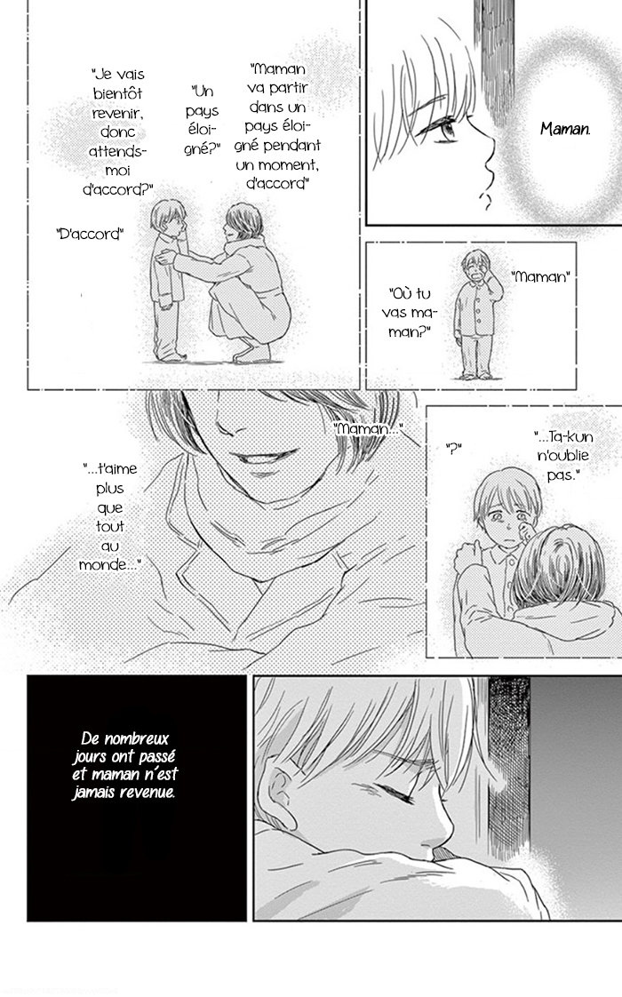 Usemono Yado Les feuilles d'automne 第19页