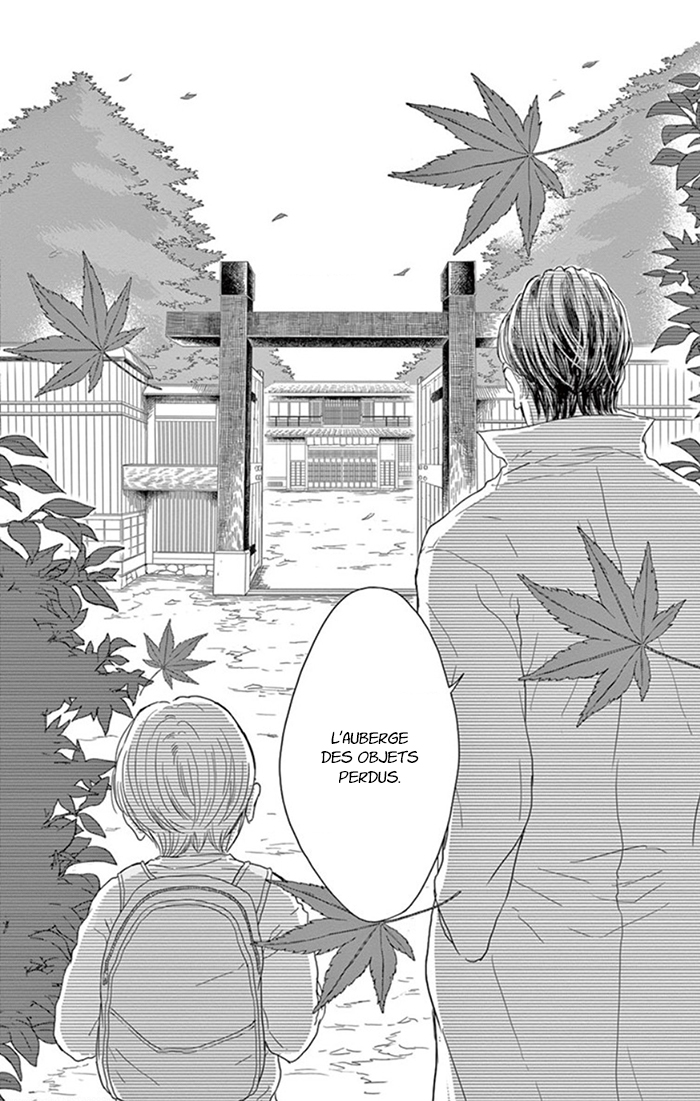 Usemono Yado Les feuilles d'automne 第3页