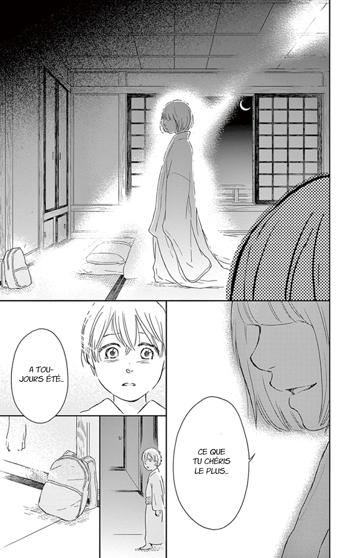 Usemono Yado Les feuilles d'automne 第22页