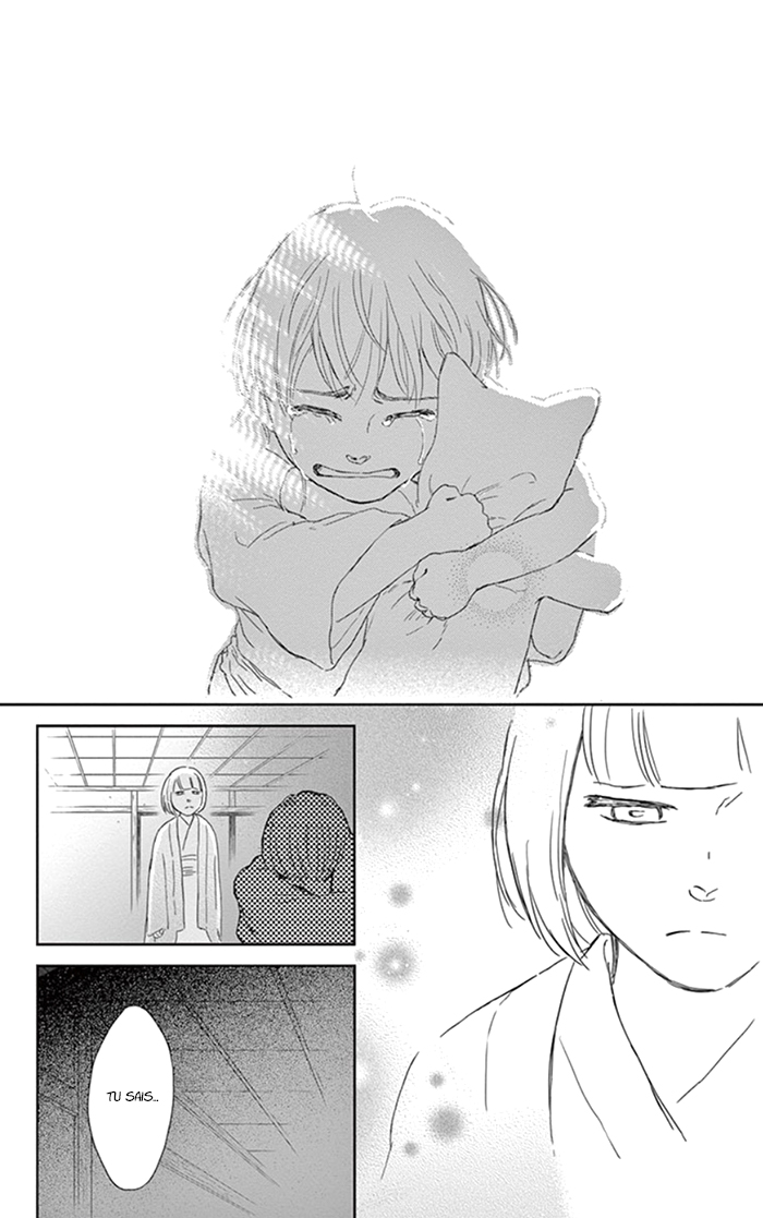Usemono Yado Les feuilles d'automne 第25页