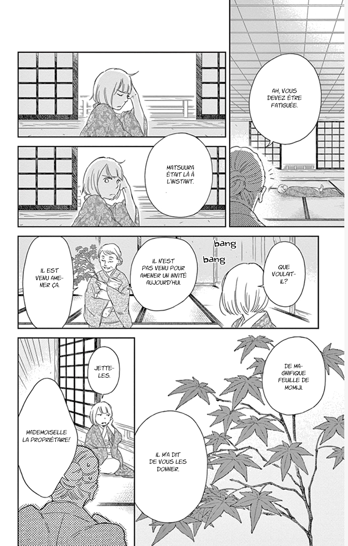 Usemono Yado Les feuilles d'automne 第29页