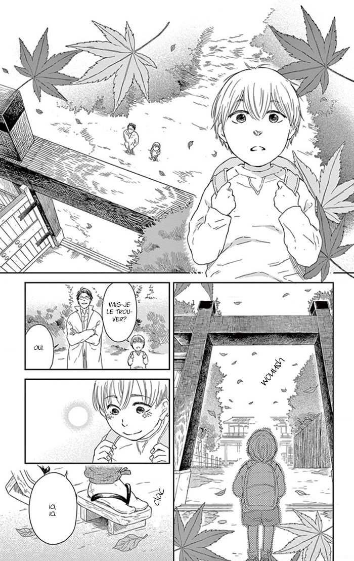 Usemono Yado Les feuilles d'automne 第4页