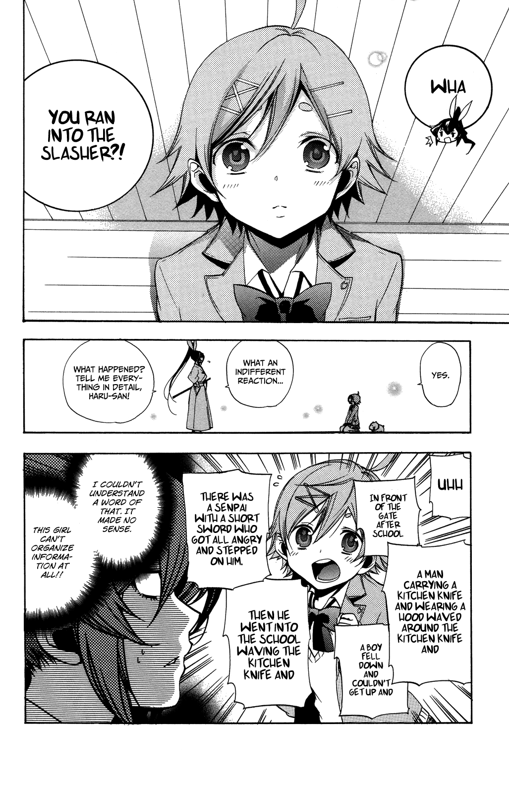 Haru Polish Vol. 1 Ch. 3 第11页