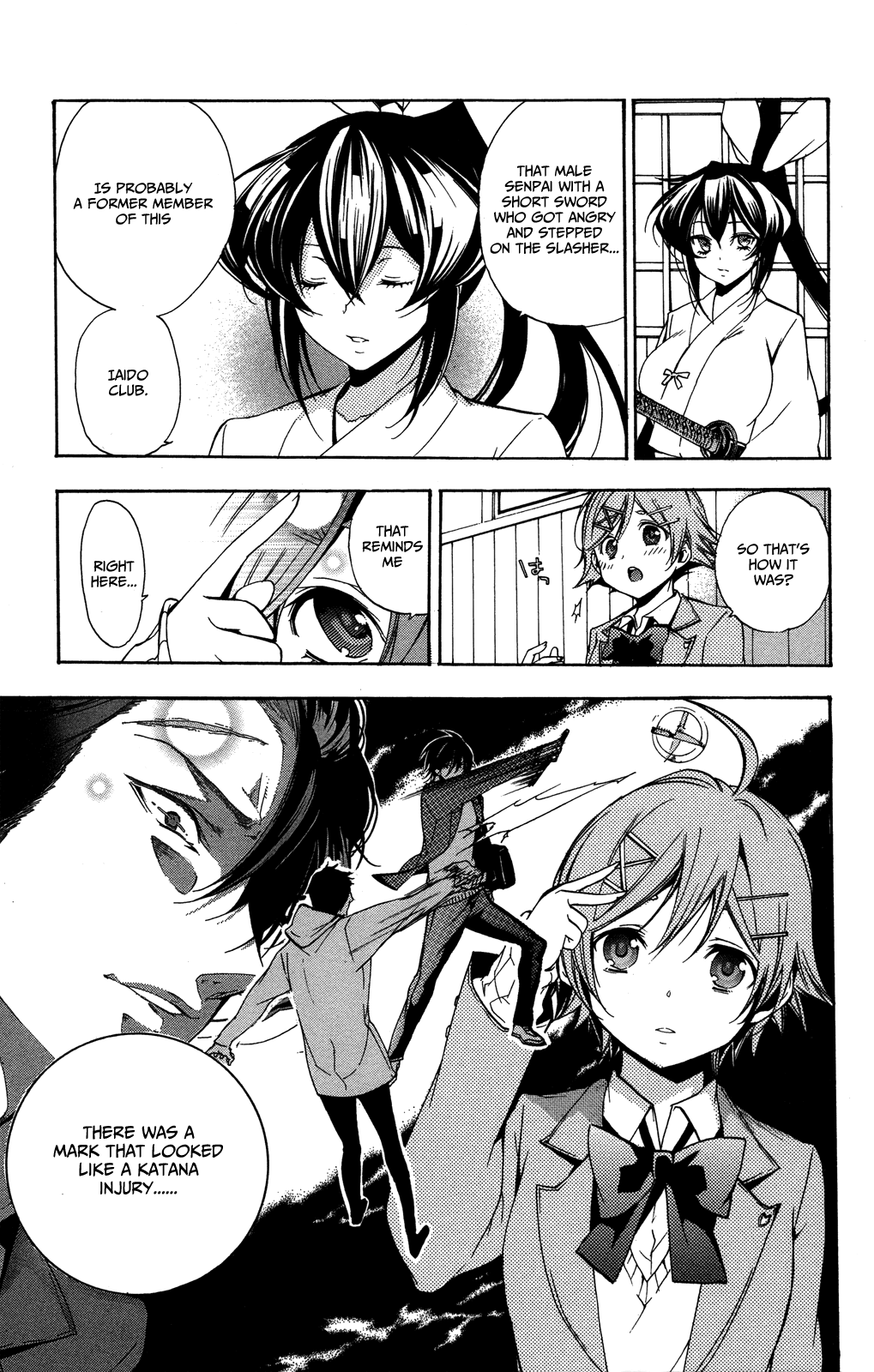 Haru Polish Vol. 1 Ch. 3 第12页
