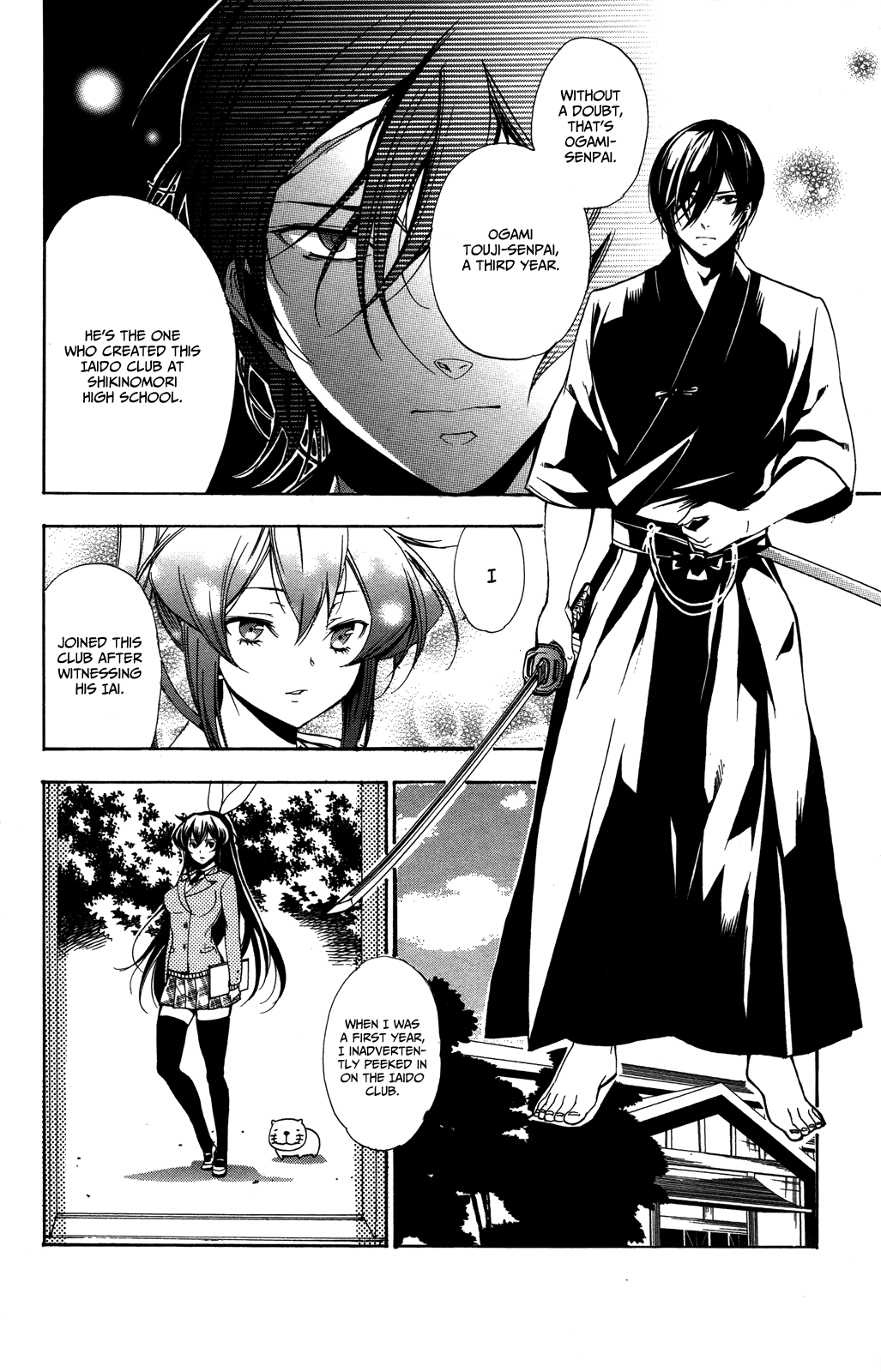 Haru Polish Vol. 1 Ch. 3 第13页