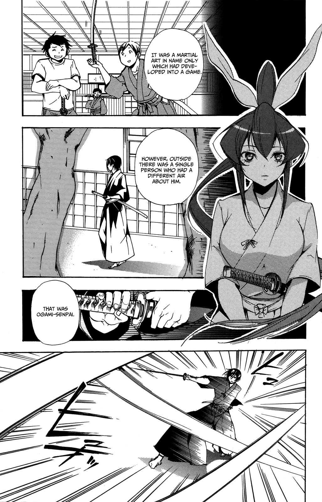 Haru Polish Vol. 1 Ch. 3 第14页