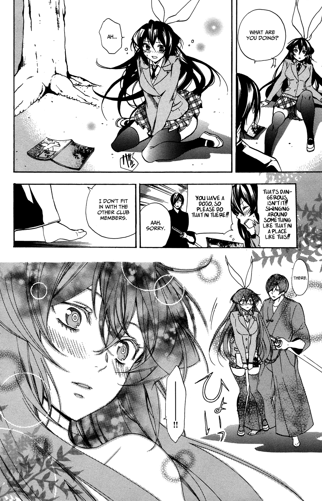 Haru Polish Vol. 1 Ch. 3 第17页