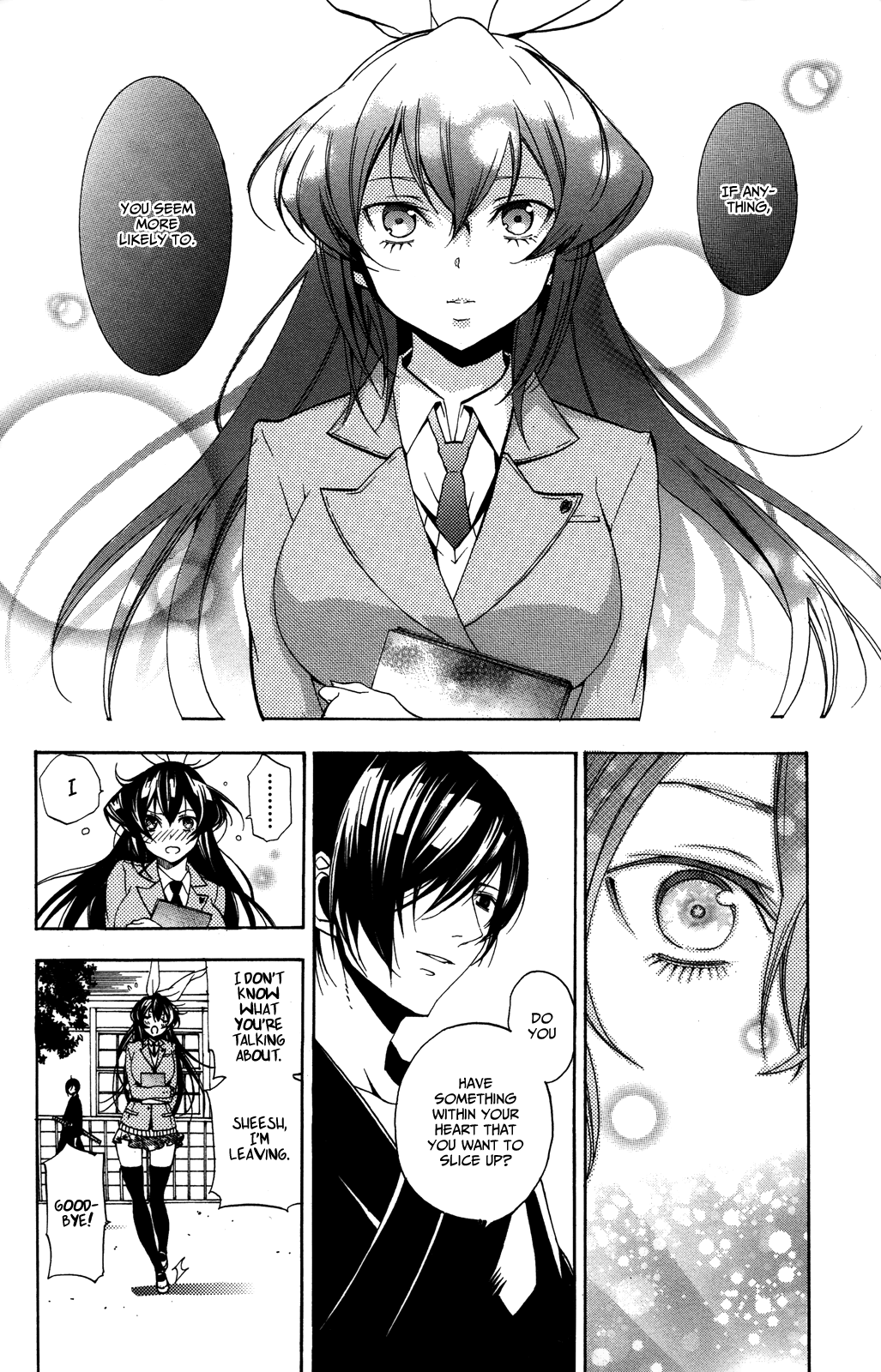 Haru Polish Vol. 1 Ch. 3 第19页