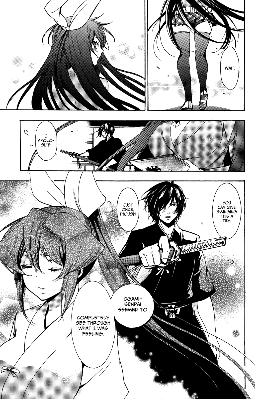 Haru Polish Vol. 1 Ch. 3 第20页