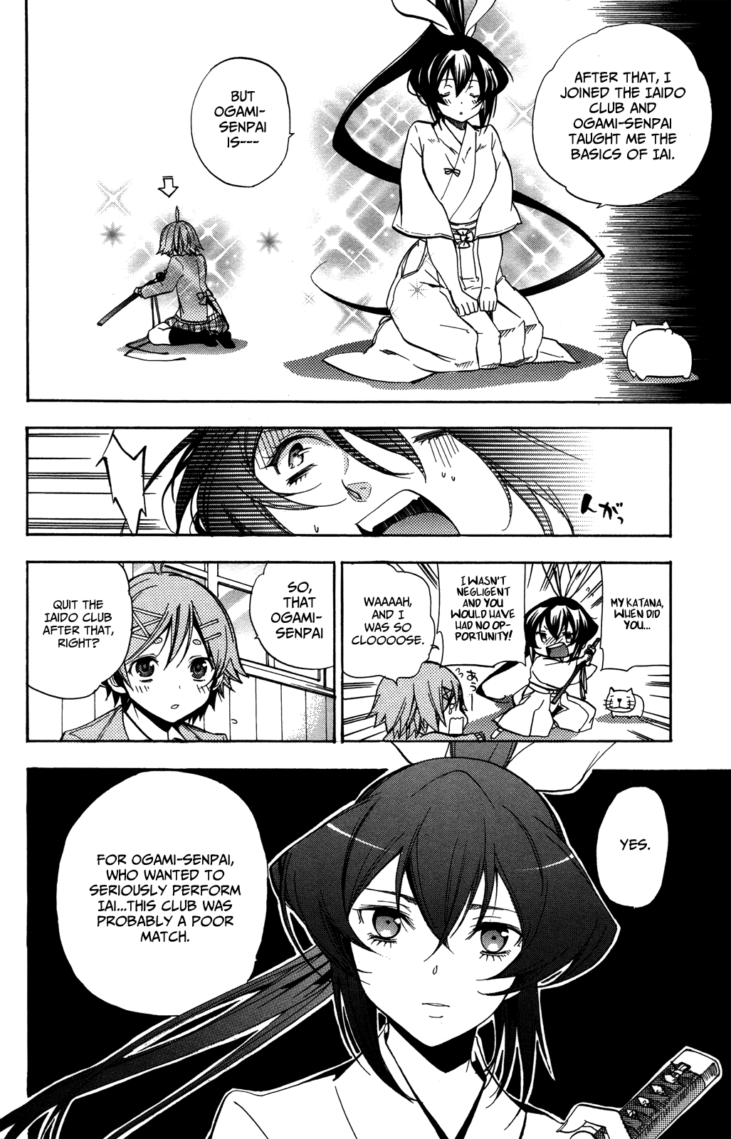 Haru Polish Vol. 1 Ch. 3 第21页