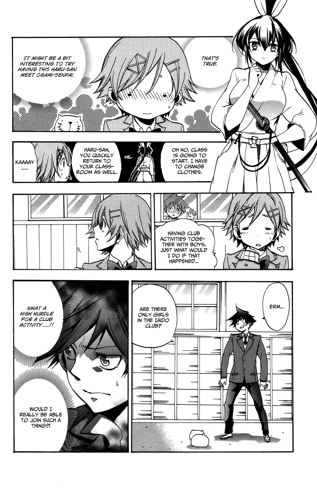 Haru Polish Vol. 1 Ch. 3 第23页