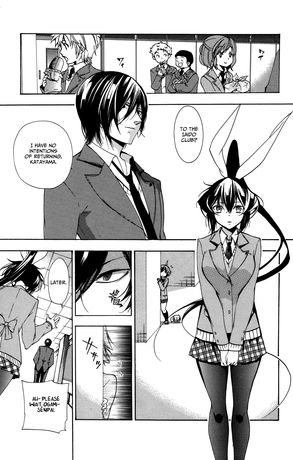 Haru Polish Vol. 1 Ch. 3 第26页