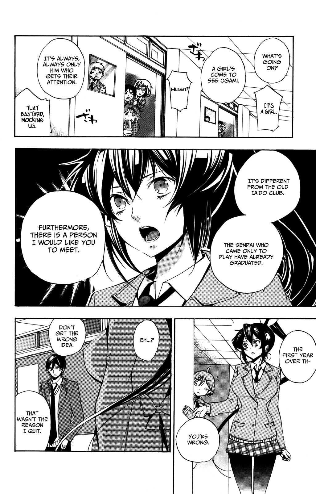 Haru Polish Vol. 1 Ch. 3 第27页