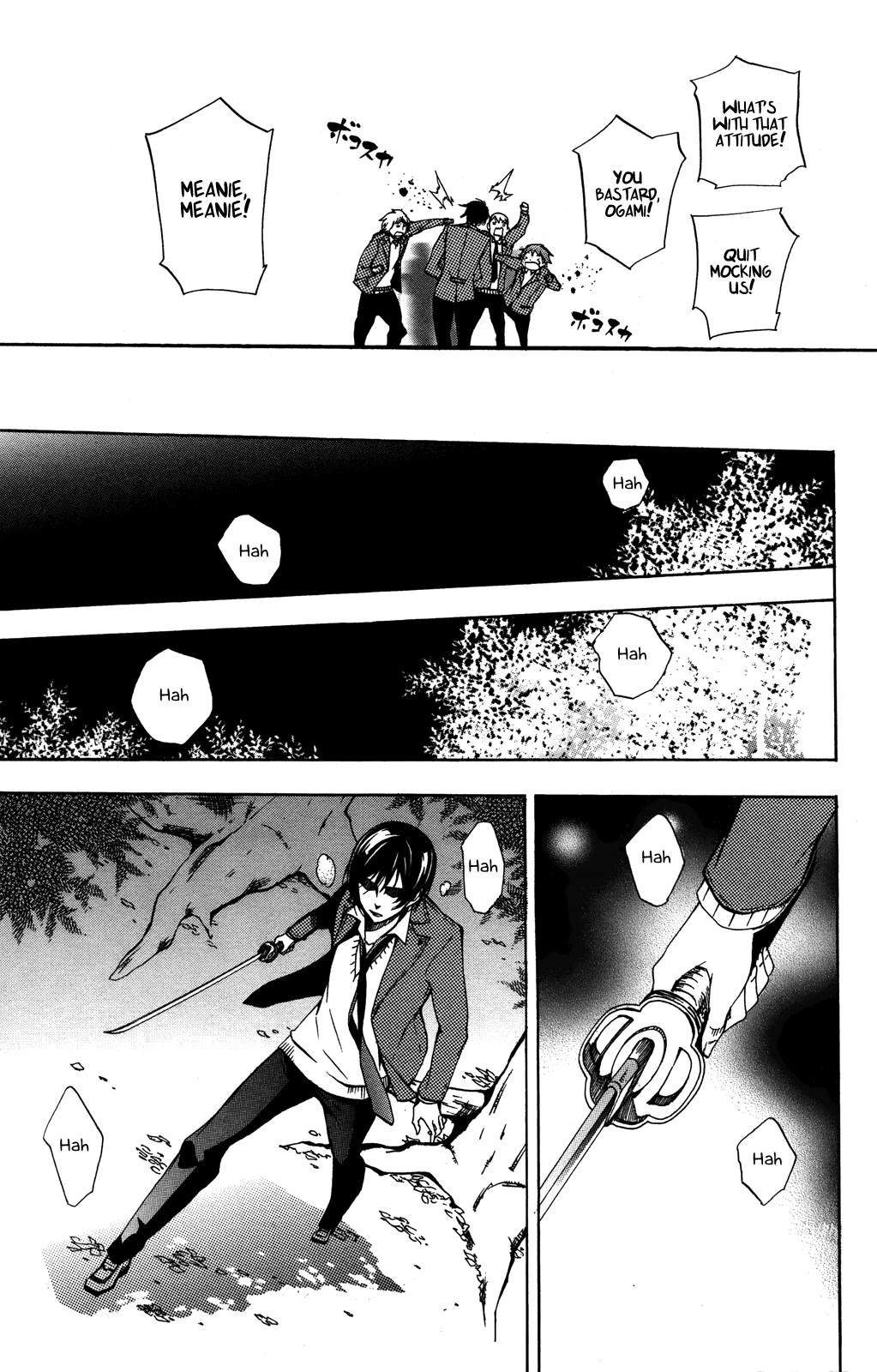 Haru Polish Vol. 1 Ch. 3 第30页