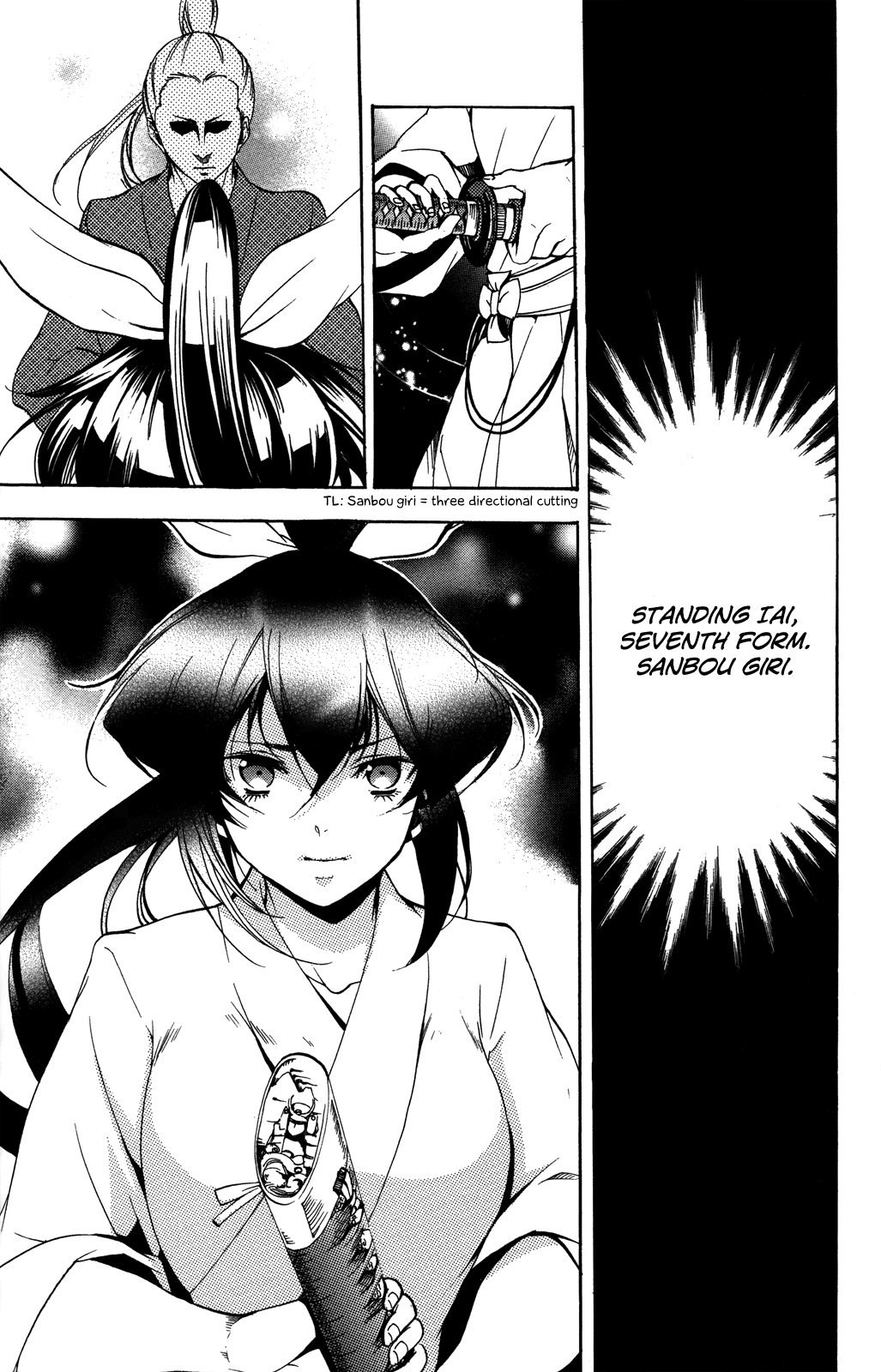 Haru Polish Vol. 1 Ch. 3 第4页