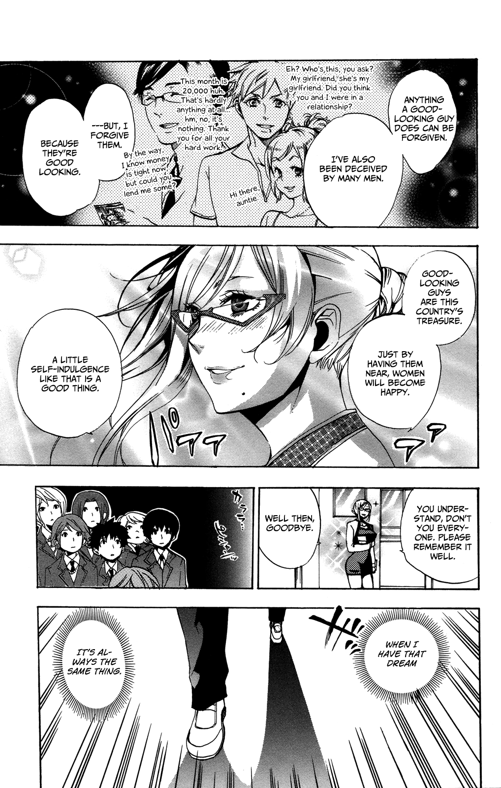 Haru Polish Vol. 1 Ch. 3 第38页