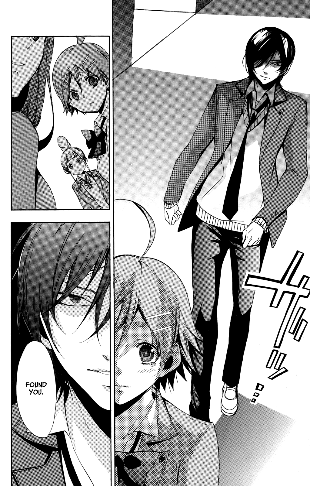 Haru Polish Vol. 1 Ch. 3 第41页