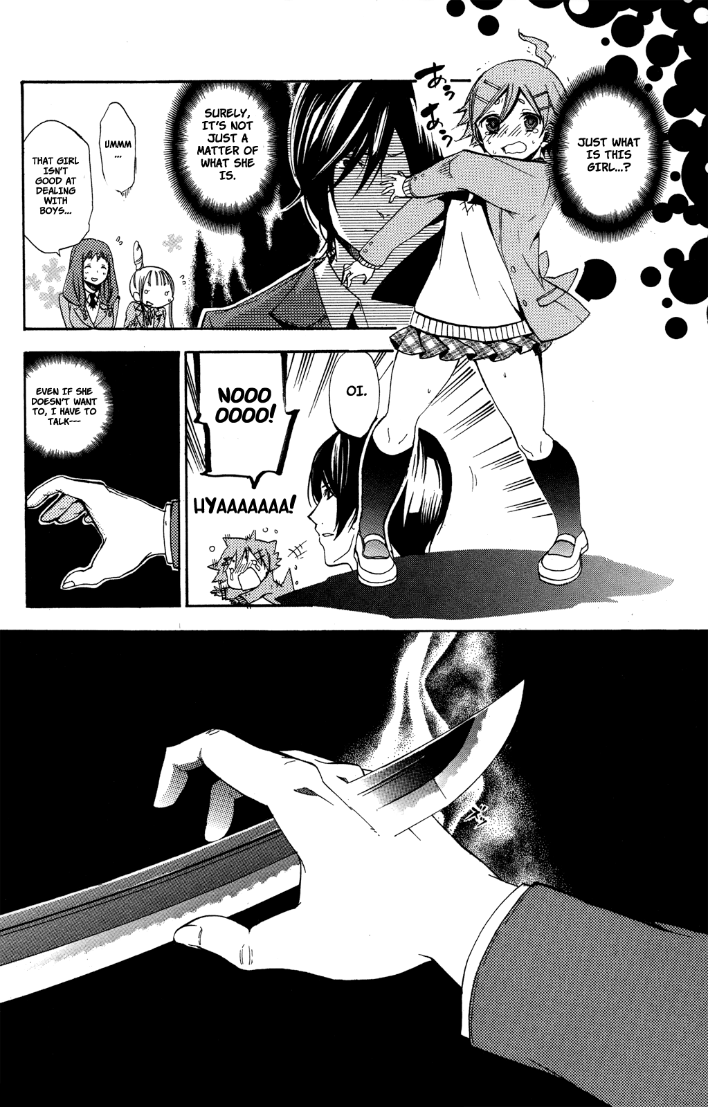 Haru Polish Vol. 1 Ch. 3 第43页