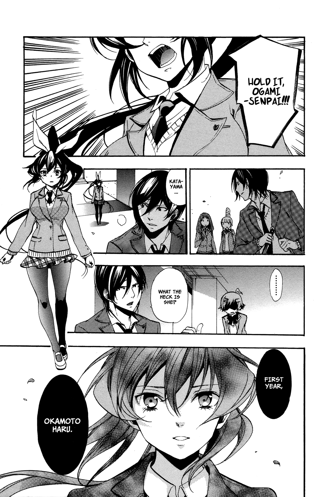 Haru Polish Vol. 1 Ch. 3 第46页