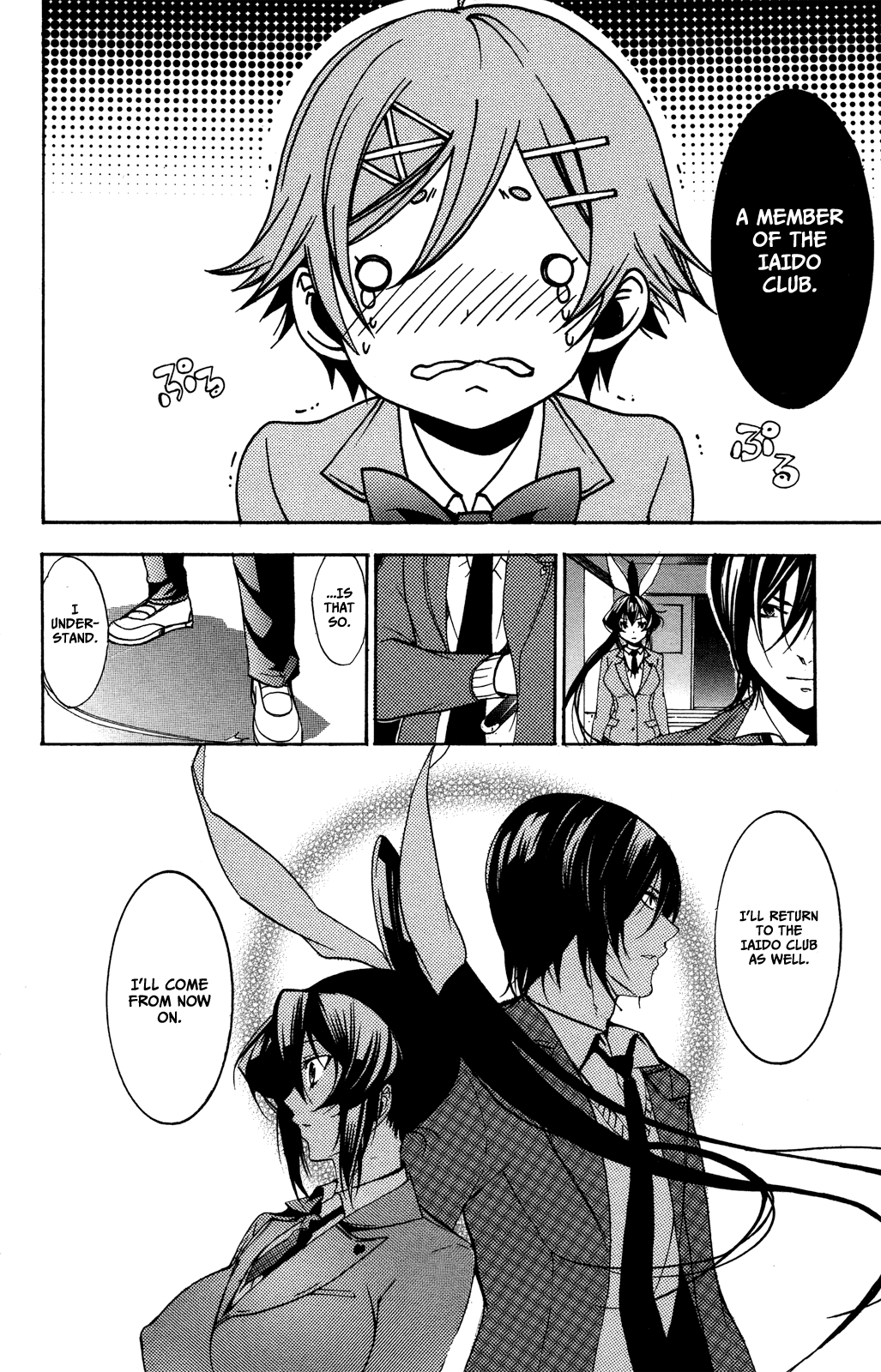 Haru Polish Vol. 1 Ch. 3 第47页