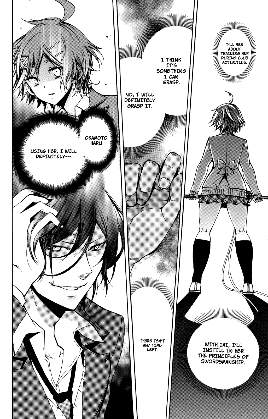 Haru Polish Vol. 1 Ch. 3 第49页