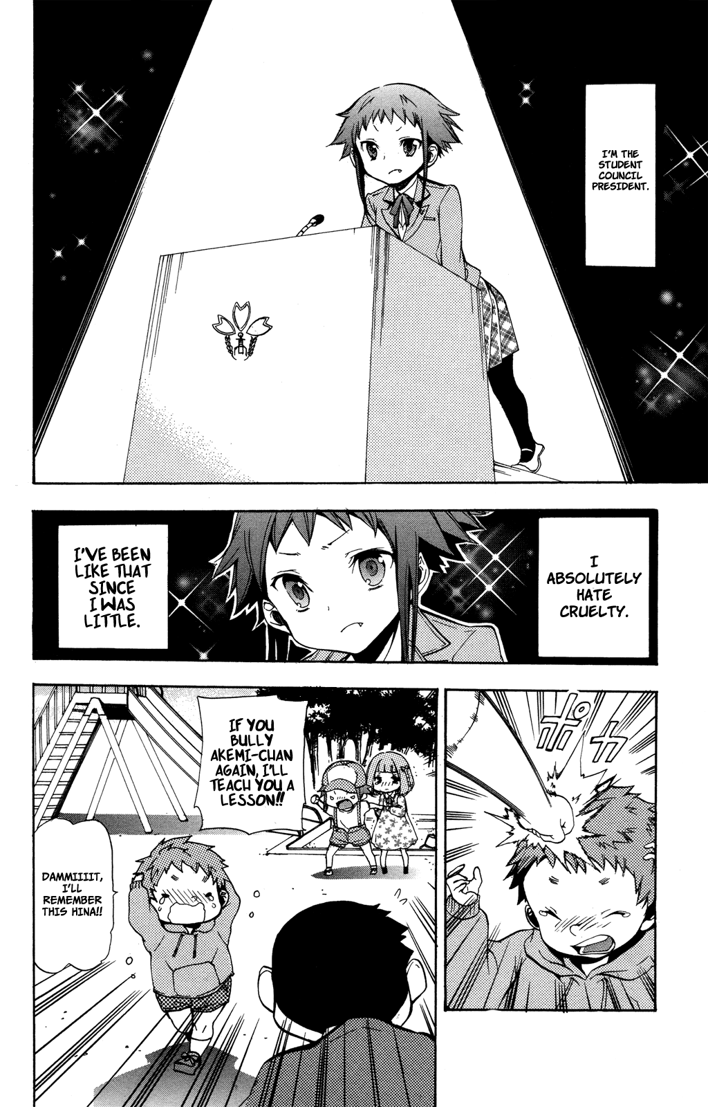 Haru Polish Vol. 1 Ch. 3 第51页