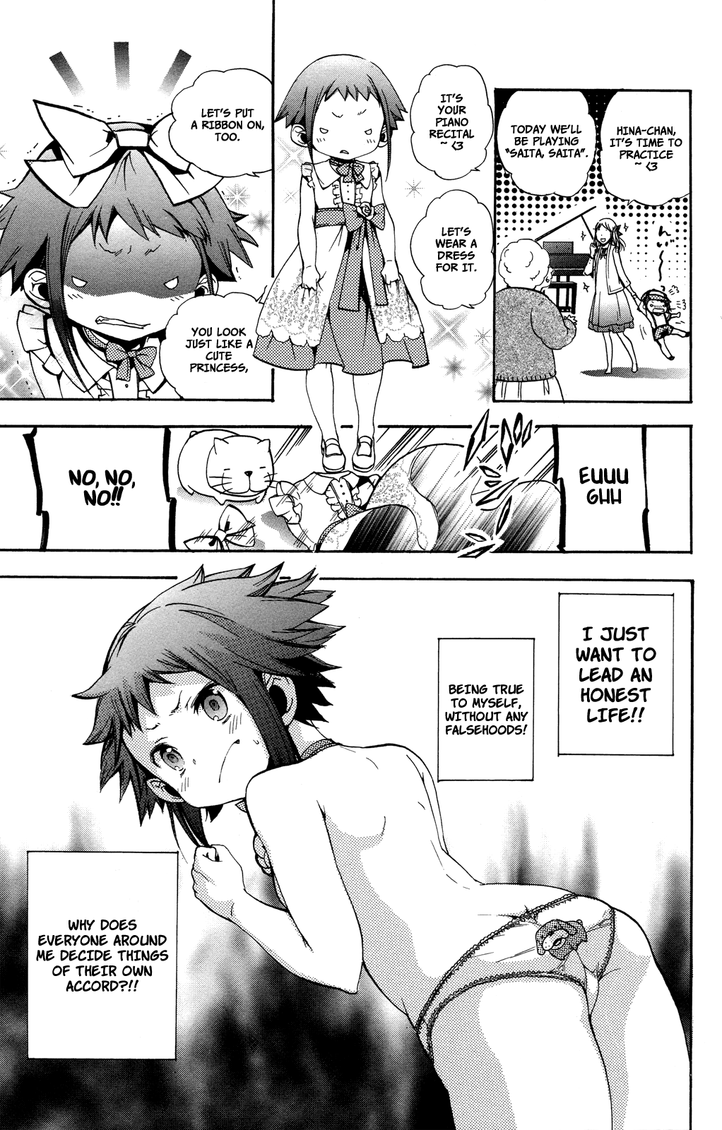 Haru Polish Vol. 1 Ch. 3 第54页