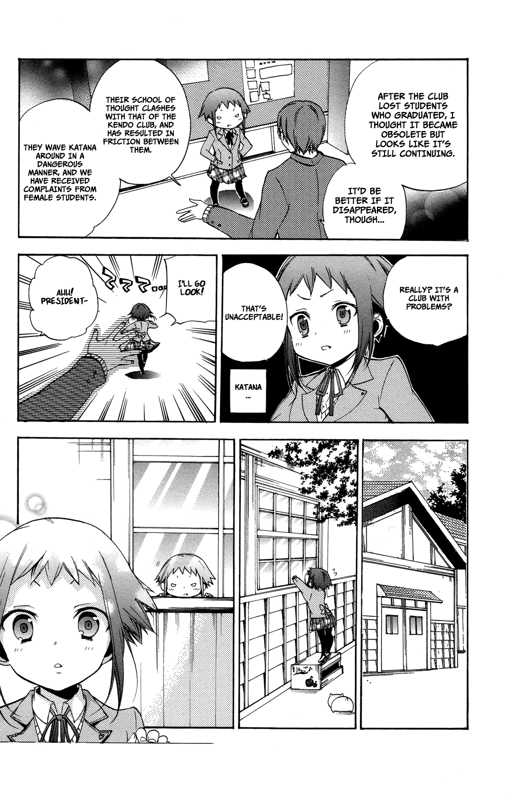 Haru Polish Vol. 1 Ch. 3 第57页