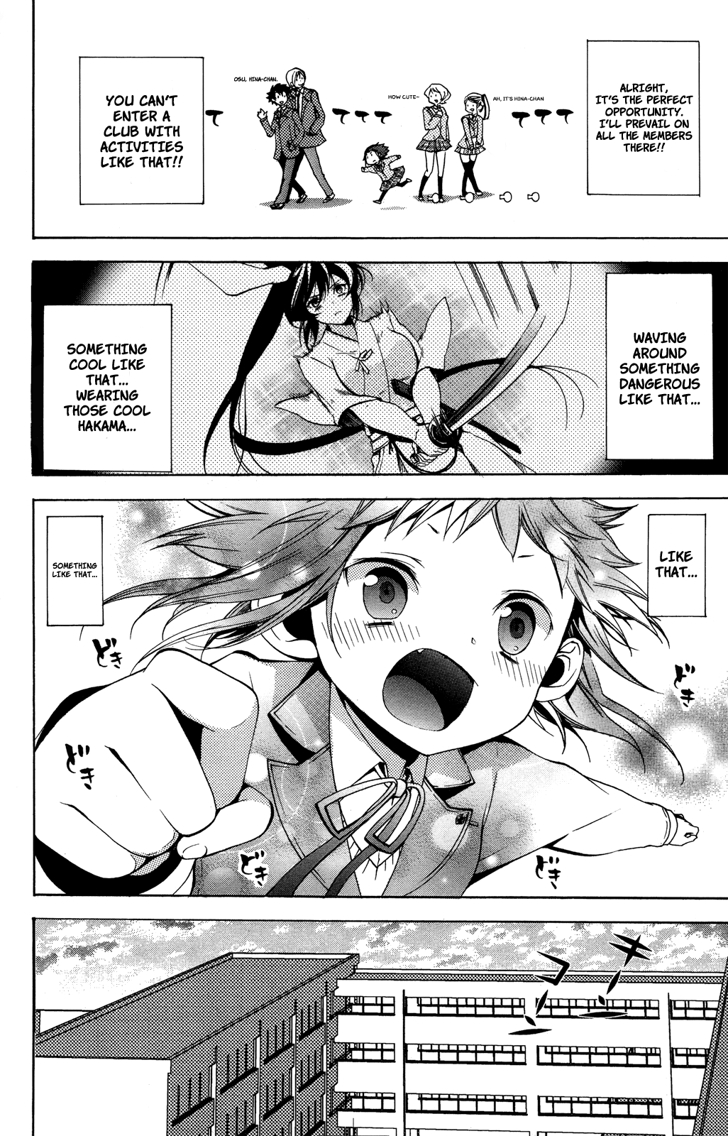 Haru Polish Vol. 1 Ch. 3 第61页