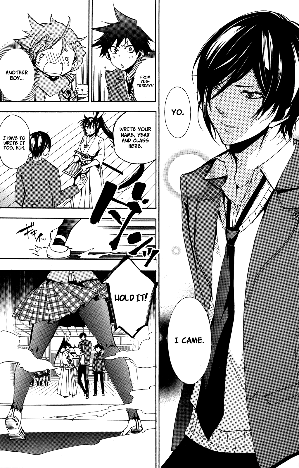 Haru Polish Vol. 1 Ch. 3 第64页