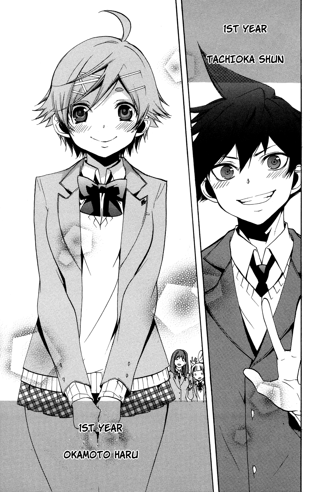 Haru Polish Vol. 1 Ch. 3 第68页
