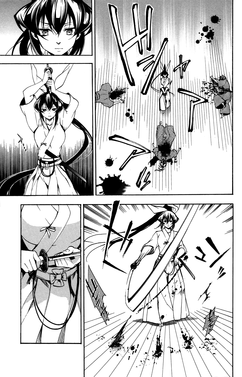 Haru Polish Vol. 1 Ch. 3 第8页