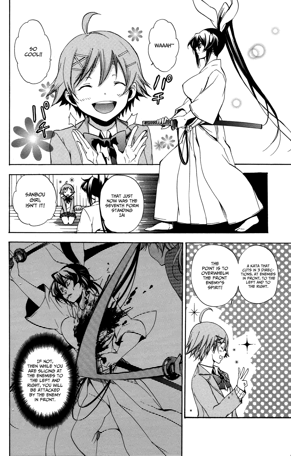 Haru Polish Vol. 1 Ch. 3 第9页