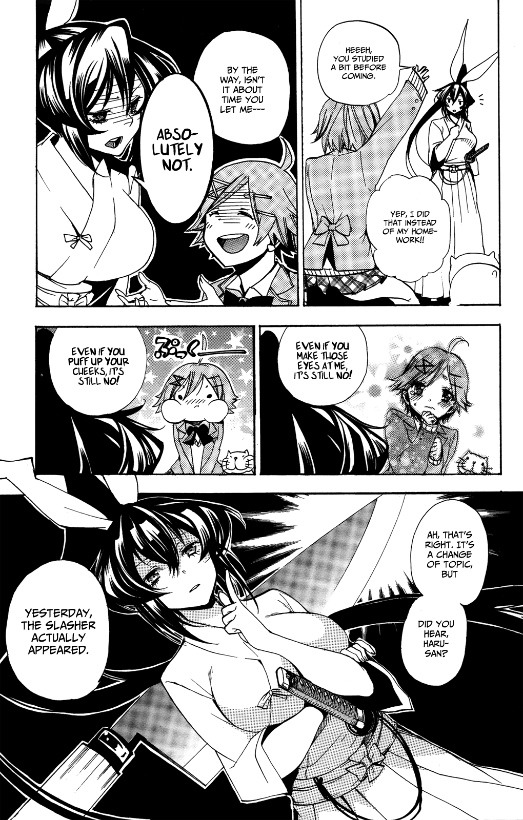 Haru Polish Vol. 1 Ch. 3 第10页