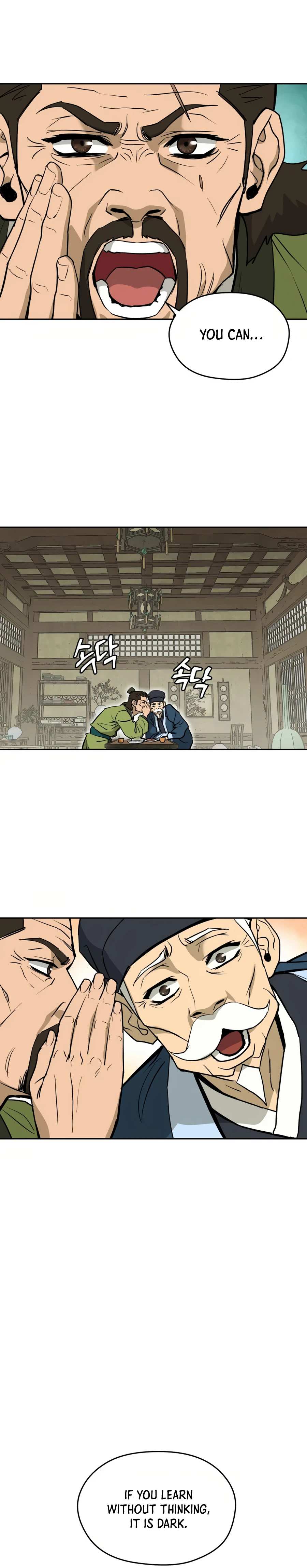 Administrator Kang Jin Lee Ch. 10 第12页