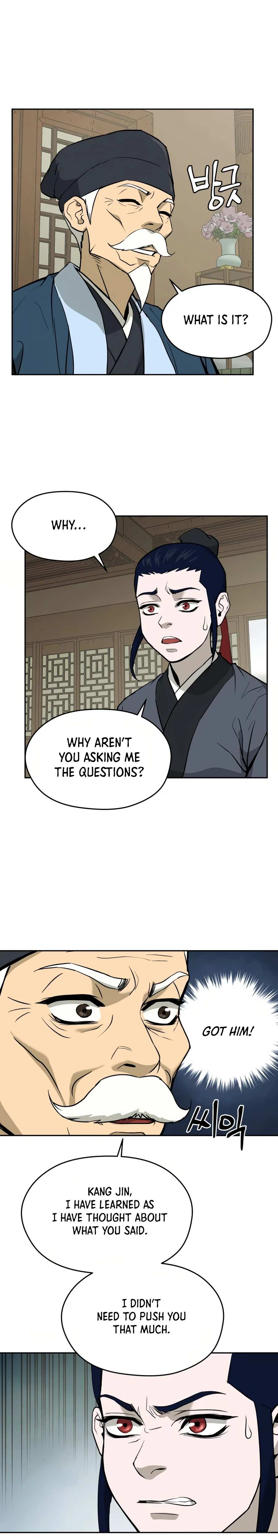 Administrator Kang Jin Lee Ch. 10 第17页
