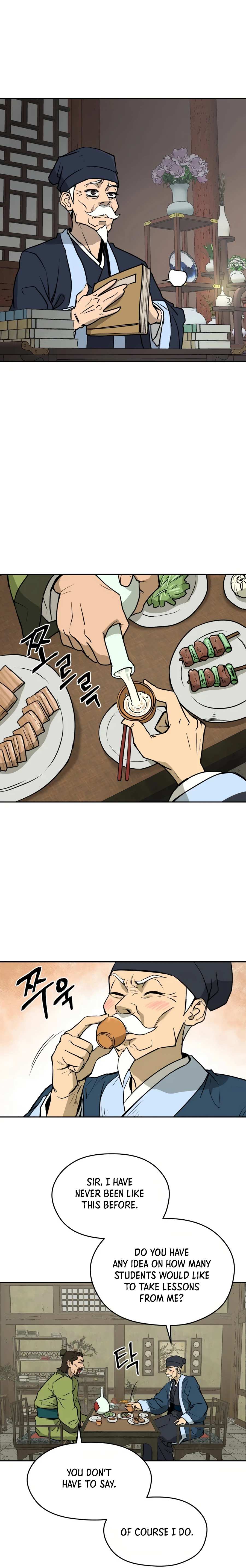 Administrator Kang Jin Lee Ch. 10 第8页