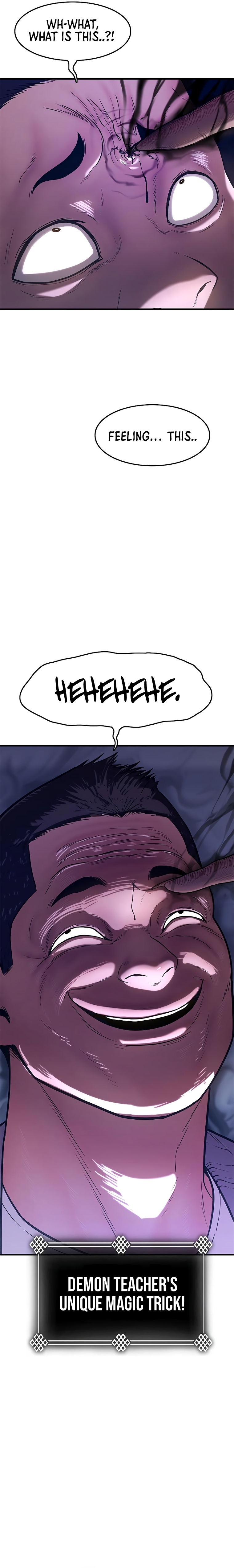 Monster Devourer Ch. 3 第13页