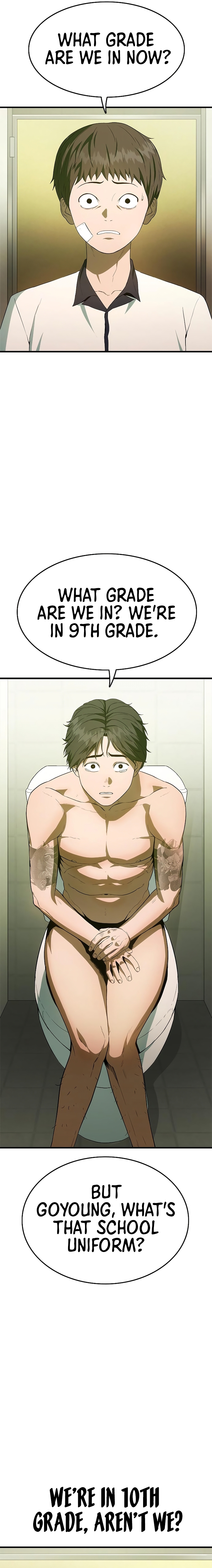 Monster Devourer Ch. 3 第22页