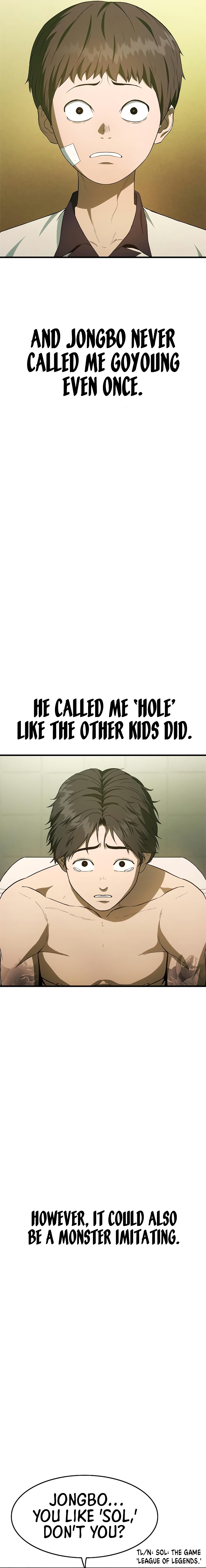 Monster Devourer Ch. 3 第23页