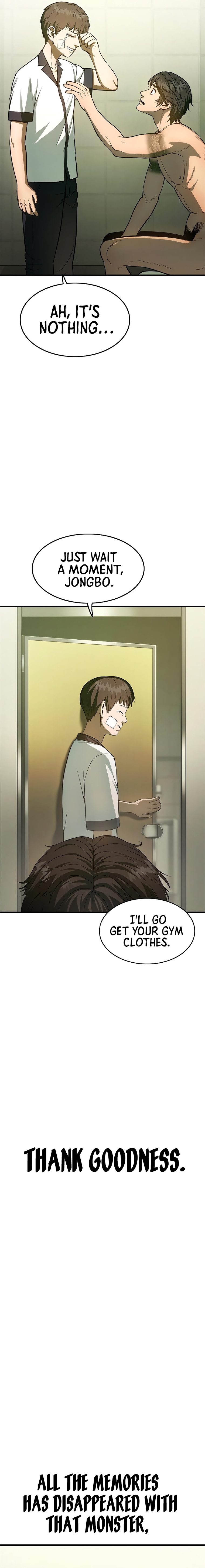 Monster Devourer Ch. 3 第27页