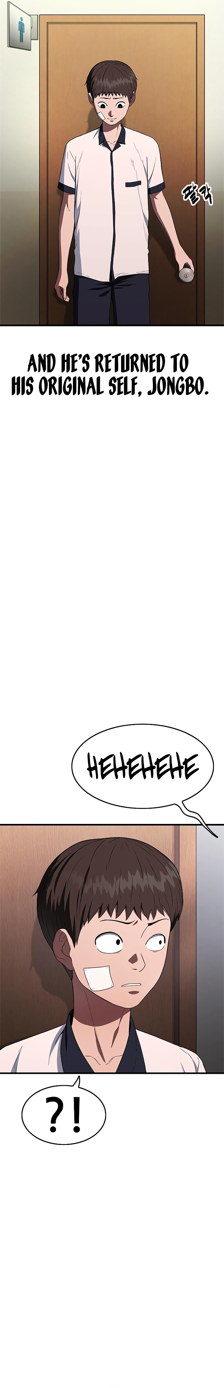 Monster Devourer Ch. 3 第28页