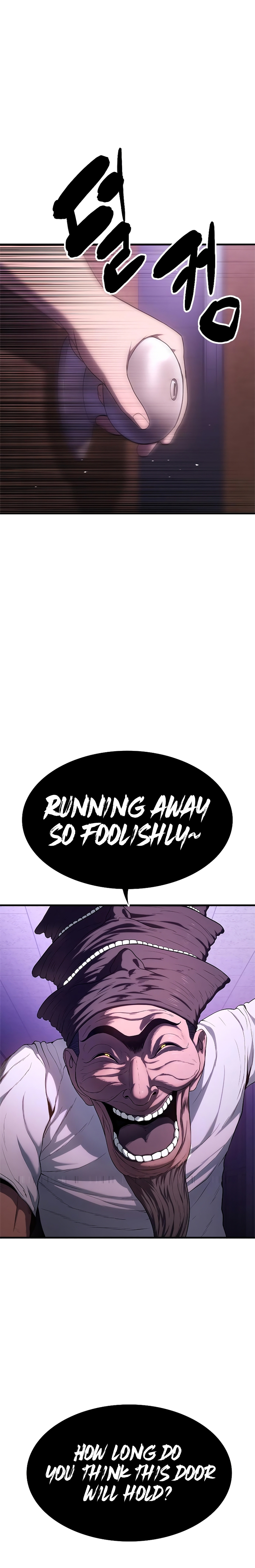 Monster Devourer Ch. 3 第31页