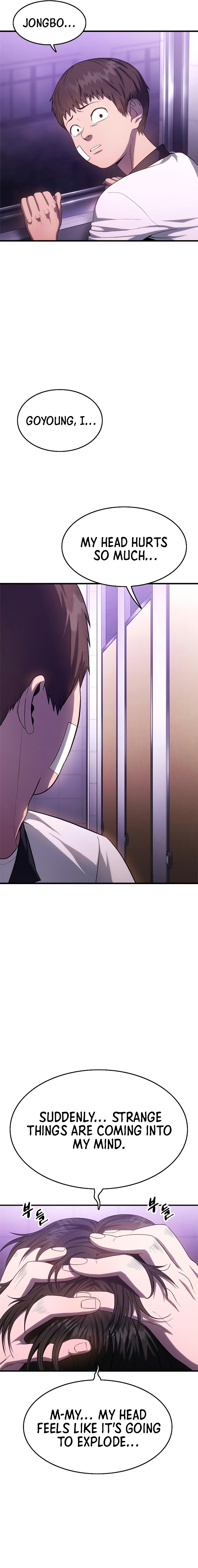 Monster Devourer Ch. 3 第34页