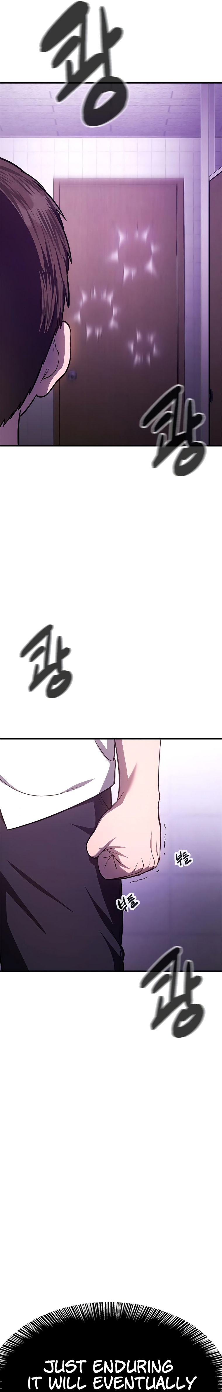 Monster Devourer Ch. 3 第45页