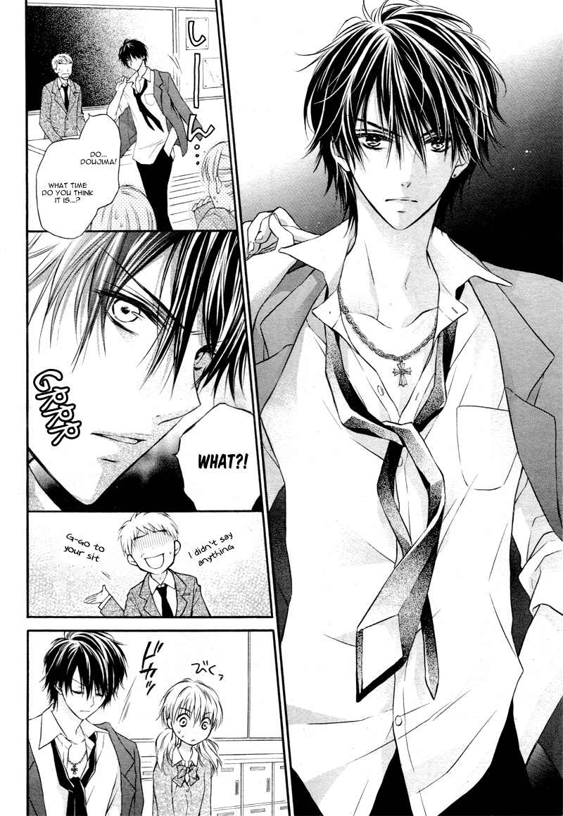 Akuma no Ichigo Vol. 1 Ch. 1 第11页