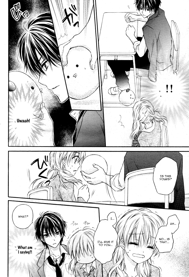 Akuma no Ichigo Vol. 1 Ch. 1 第13页