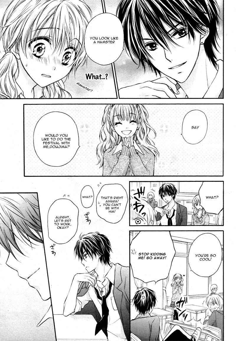Akuma no Ichigo Vol. 1 Ch. 1 第14页