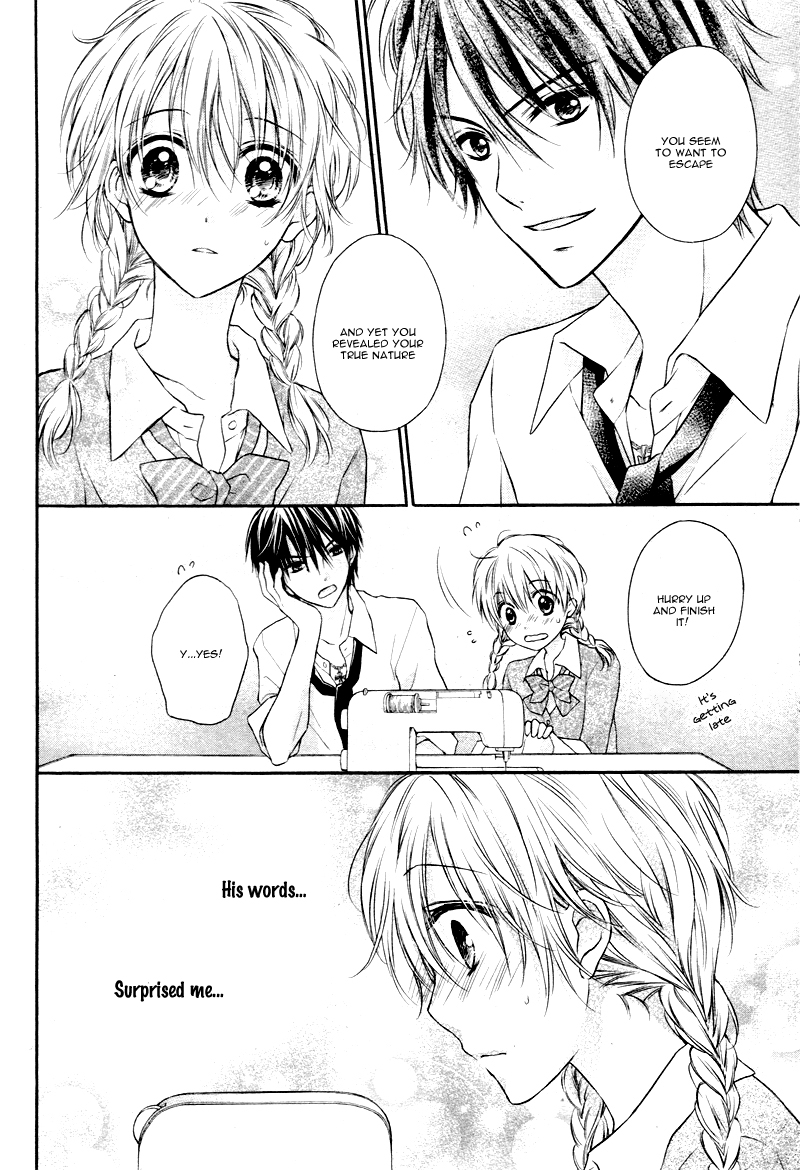 Akuma no Ichigo Vol. 1 Ch. 1 第21页