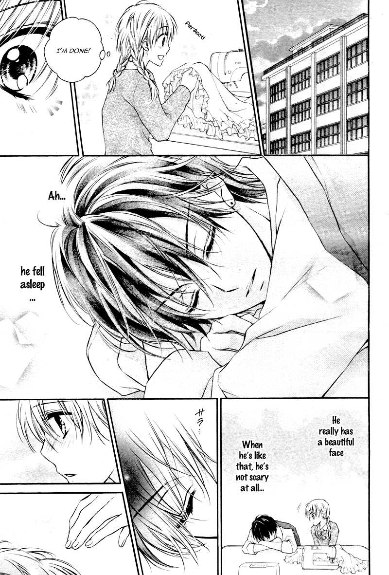 Akuma no Ichigo Vol. 1 Ch. 1 第22页
